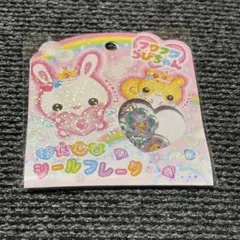 ちゃむ様 リクエスト 4点 まとめ商品