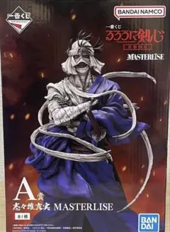 2026年最新】るろうに剣心 一番くじ a賞の人気アイテム - メルカリ