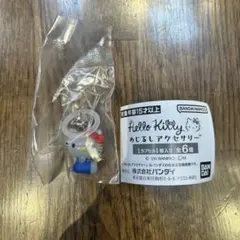 サンリオ　ハローキティ　めじるしアクセサリー　スタンダードver. ⑧
