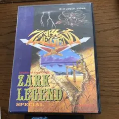 Item thumbnail for item da4752fa-b40e-4293-ac52-c193a7efc510