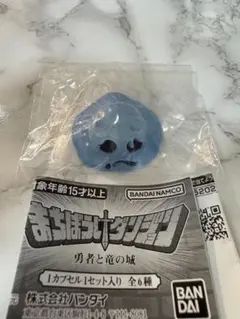 Item thumbnail for item f3937cc6-c365-4108-b42d-cd97c54600f7