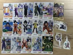 丸亀製麺　ドラゴンボール　うどん札　第2弾コンプリート 限定ノベルティ3種