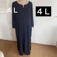 大きいサイズ　セレモニー晴れの日　ワンピース