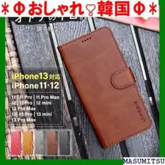 Φおしゃれ❣韓国Φ ≪ プレゼント シンプル ビジネス 携 スマホ 合 134