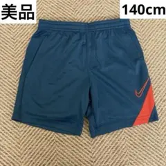 Nike DRI-FIT ハーフパンツ 140cm
