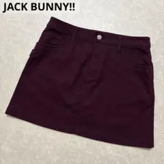 ジャックバニー★インナーパンツ一体型★ストレッチ★春秋スカート【サイズ2（L）】