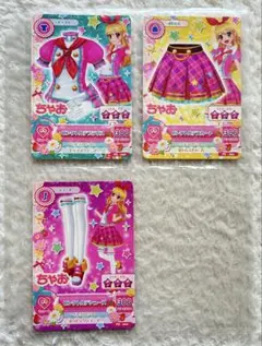 アイカツカード 3枚セット ちゃお
