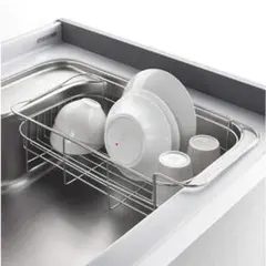 Item thumbnail for item fb96b4d5-4ed4-4025-945b-1e28bffc21b0