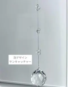 Item thumbnail for item 6c54ea72-80eb-4f53-b4b9-27f121ffa292