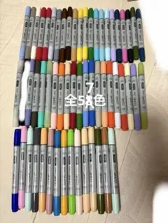 2025年最新】copic ciaoの人気アイテム - メルカリ