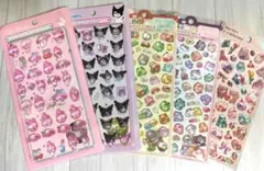 シール福袋ボンボンドロップシール系5枚セット①