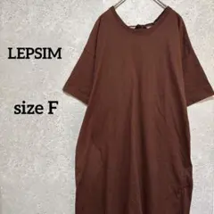 Item thumbnail for item 1b67f6ce-369a-46b5-a588-ddb92b3e5a16