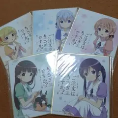 ご注文はうさぎですか？？ イラスト色紙 5枚セット