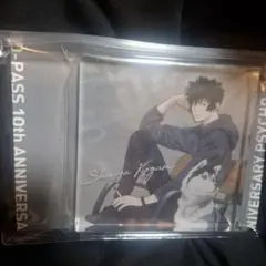 Item thumbnail for item c6103982-d920-4ccb-87b0-b40b69870dec