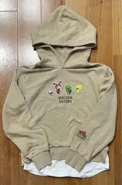 Item thumbnail for item ed4ac425-8495-4d68-874b-9f4154753d7e