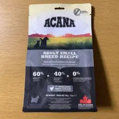 ★新品・未開封★オリジン　パピー　子犬用 5.9kg ×2袋(計11.8kg)★送料無料★ 2025年最新アカナ ドッグフードの人気アイテム - メルカリ