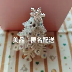 スノークリスタルツリー（ホワイト）ジュエリーボックスオリジナル箱つき