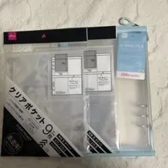 ♡めろ♡様 リクエスト 2点 まとめ商品