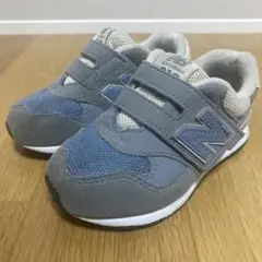 ニューバランス キッズスニーカー FS313SBI スティールブルー 15.0
