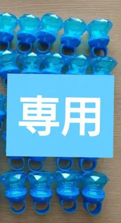 ころんくん りんぐらいと 57個セット ころんくん りんぐらいと 57個セット - メルカリ