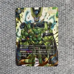 2026年最新】タイプ：バトル ドラゴンボールカード_フュージョン