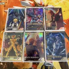 アーセナルベース　まとめ売り　引退品