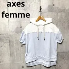 axes femme アクシーズファム バイカラーパーカーチュニック Mのサムネイル