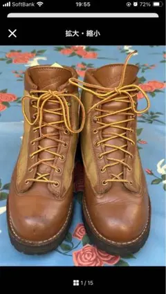 ダナーライト ブーツ・革靴