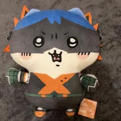ヒロアカ 爆豪勝己×ハチワレ ちいかわ めちゃもふぐっとぬいぐるみ