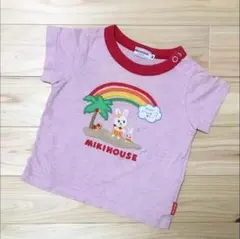 ムッシュ様 リクエスト 2点 まとめ商品