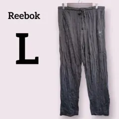 Reebok【L】スリープウェア グレー ロゴプリント ゆったり