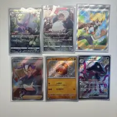 ポケモンカード まとめ売り