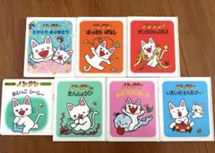 2026年最新】ノンタン 絵本 まとめ売りの人気アイテム - メルカリ