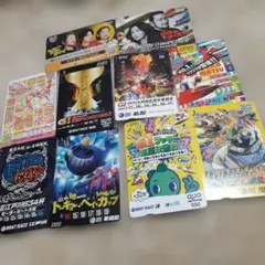 ボートレース クオカード 10枚 使用済み