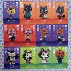 ③どうぶつの森 amiiboカード SP 13枚 まいこちゃんなど まとめ売り