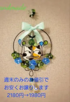 Item thumbnail for item 87f79811-4736-4ffc-aeaa-74d80bd0e788