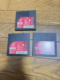 防音 防振マット 10㌢１0㌢（黒）11枚セット