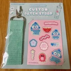 ハンギョドン　カスタムパッチストラップ　サンリオ