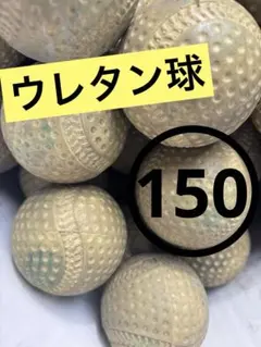 Item thumbnail for item 28af4286-1148-4f37-9cfc-a8d839ead7ef