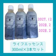 2026年最新】ポタポタクラブ ライフエッセンスの人気アイテム - メルカリ