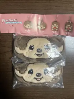 Monchhichi ぬいぐるみマルチケース
