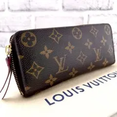 Item thumbnail for item 0ac18bb5-a924-40e1-bb90-f67c67844f45