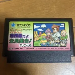 ダウンタウン熱血物語 TJC-J6