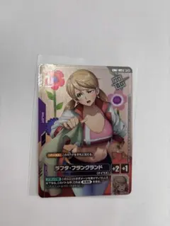 2026年最新】ラフタ プロモの人気アイテム - メルカリ