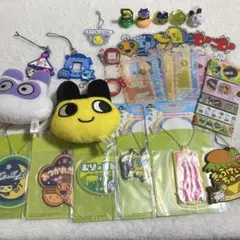 たまごっち　まとめ売り