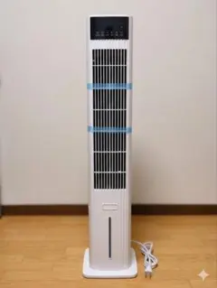 メルカリ市限定価格】冷風機 加湿器 1台2役 95cm高さ タワーファン