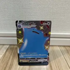 メタモンVMAX SSR S4a シャイニースターV 324/190