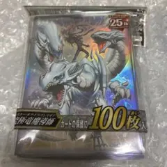 2026年最新】遊戯王 ycsj スリーブの人気アイテム - メルカリ