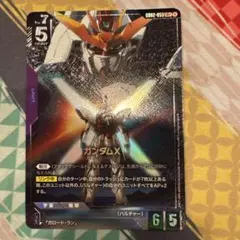 オビいー様 リクエスト 2点 まとめ商品