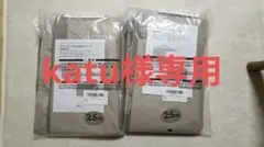 katu様専用のサムネイル